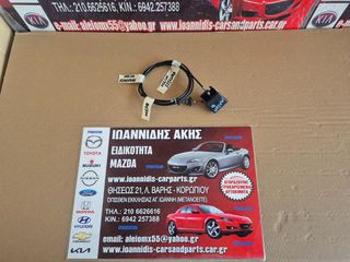 MAZDA 6 GG 2004 ΝΤΙΖΑ ΚΑΠΟ ΕΜΠΡΟΣ