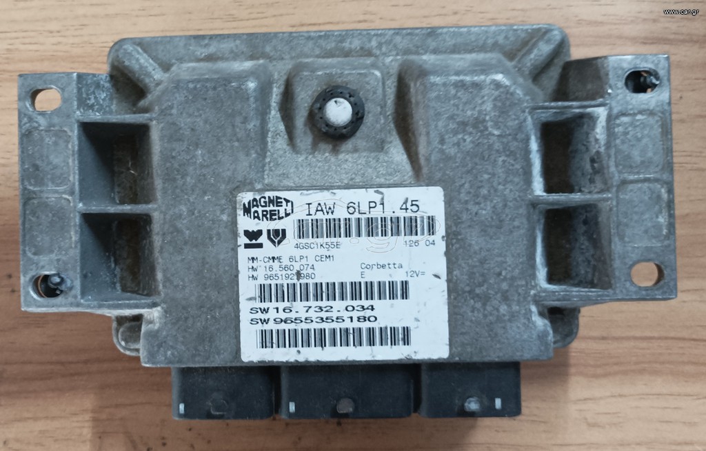 ΕΓΚΕΦΑΛΟΣ ΚΙΝΗΤΗΡA PEUGEOT CITROEN BENZINH MARELLI IAW 6LP1.45 9655355180