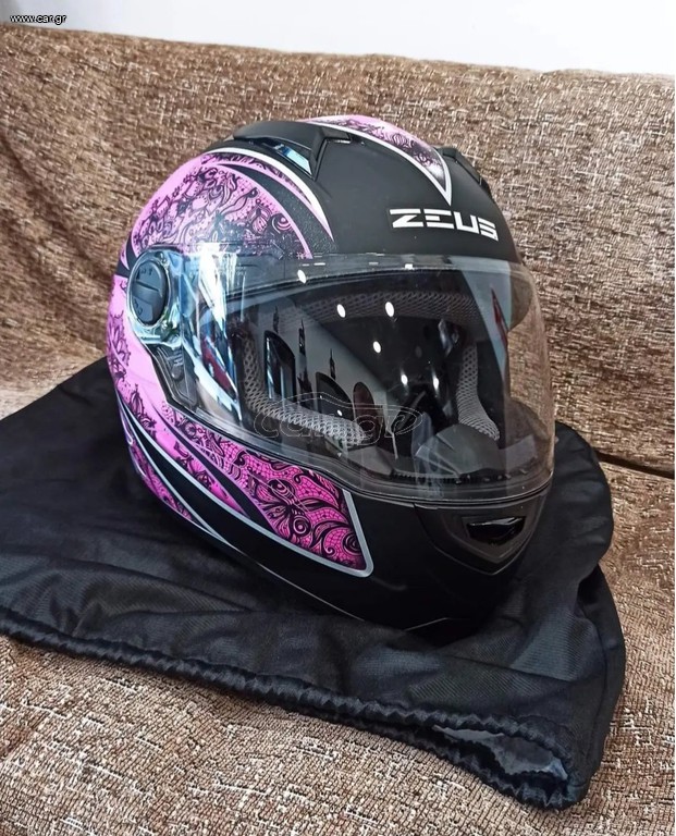 ZEUS
