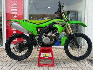 Kawasaki KX 450F 2020