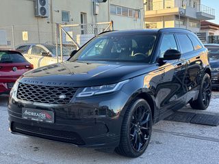 Land Rover Range Rover Velar 2020 ANDREADIS CARS-thumb-2