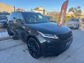 Land Rover Range Rover Velar 2020 ANDREADIS CARS-thumb-10
