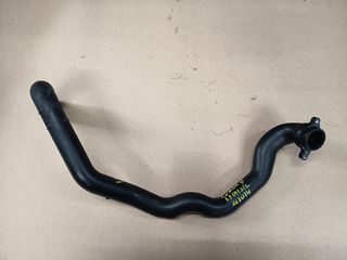 Κολάρο εισαγωγής αέρα / intercooler από Opel Corsa D 2007-2014 (1.3Diesel Z13DTH)