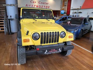 Jeep Wrangler 2001 ΕΠΕΤΕΙΑΚΗ ΕΚΔΟΣΗ 60 ΧΡΟΝΩΝ!!!