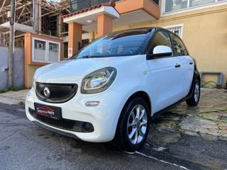 Smart ForFour 2015