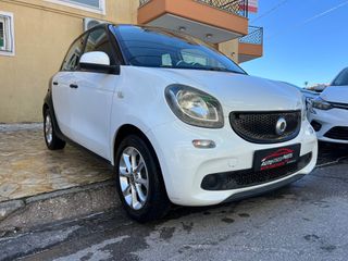 Smart ForFour 2015-thumb-1