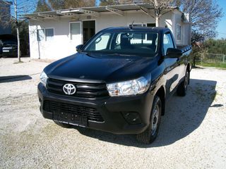 Toyota Hilux 2018 ΕΛΛΗΝΙΚΟ 4X2 DIESEL μονοκαμπινο