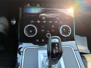 Land Rover Range Rover Evoque 2019 Mild-Hybrid R-dynamic-thumb-36