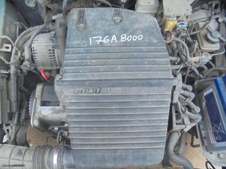 FIAT PUNTO 1 -  '93-'99 - 176Α8000 - 1250cc - 8V - 75HP - ΚΙΝΗΤΗΡΑΣ - ΜΟΤΕΡ