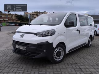 Φορτηγό Έως 7.5τ Fiat 2026 SCUDO COMBI L3 75kWh PACK TECNICO – 9 ΘΕΣΕΙΣ – ΗΛΕΚΤΡΙKO