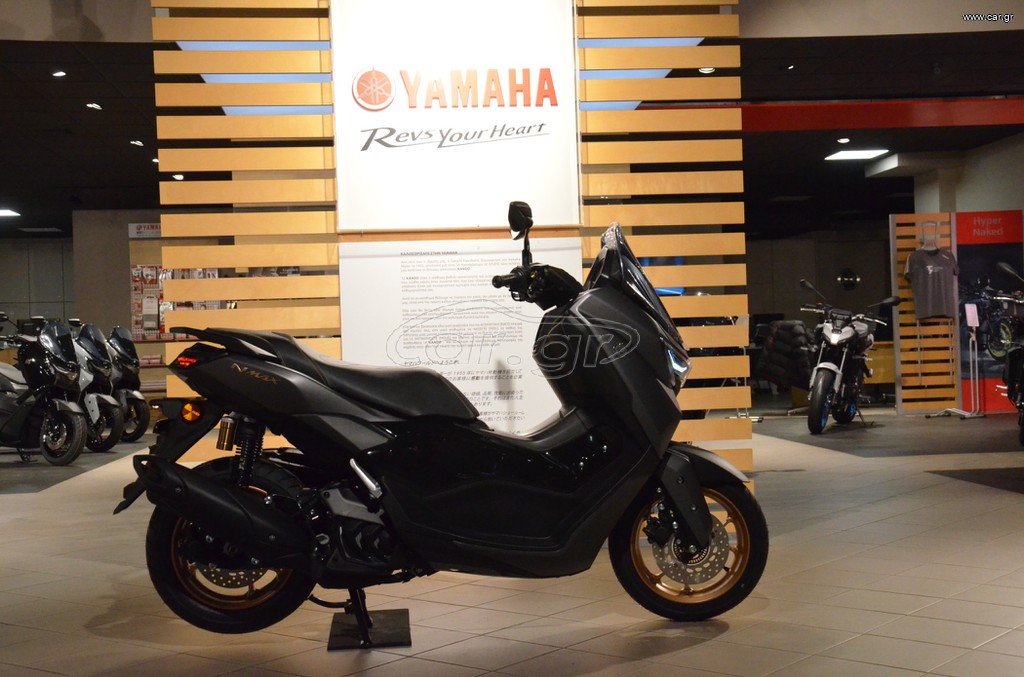 Yamaha NMAX 155 2026 Tech Max
