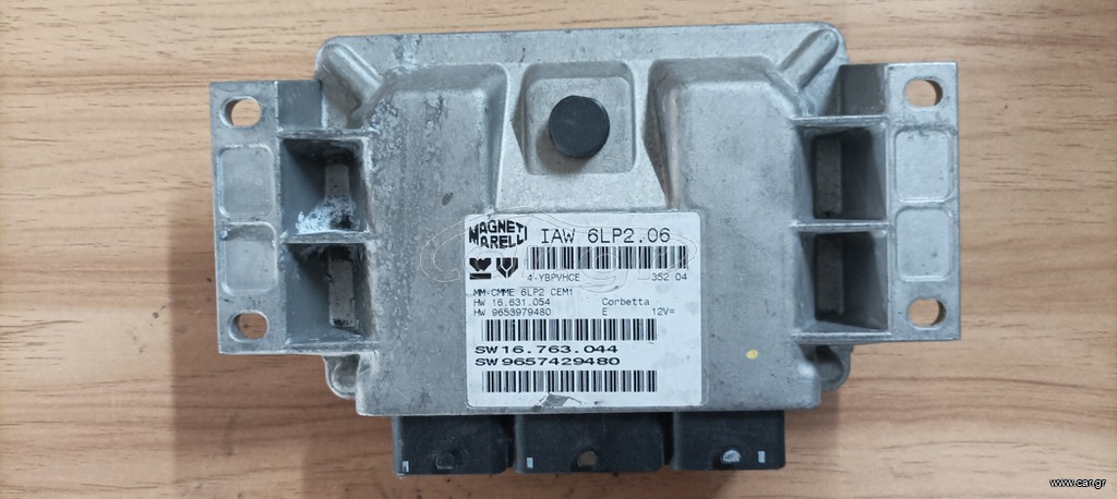 ΕΓΚΕΦΑΛΟΣ ΚΙΝΗΤΗΡA PEUGEOT CITROEN BENZINH MARELLI IAW 6LP2.06 9653979480