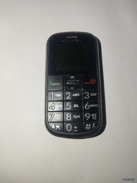 Alcatel 282 ελληνικό menu