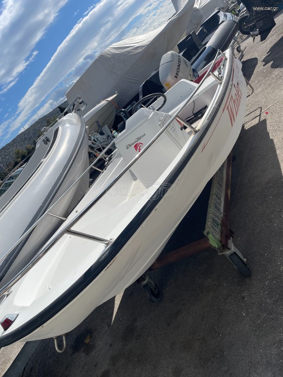 Boston-Whaler 1995 dauntless