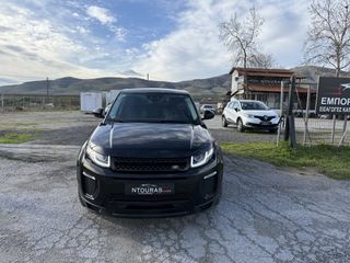 Land Rover Range Rover Evoque 2018 R-DYNAMIC-thumb-1