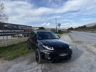 Land Rover Range Rover Evoque 2018 R-DYNAMIC-thumb-8