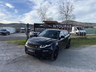 Land Rover Range Rover Evoque 2018 R-DYNAMIC-thumb-9