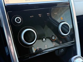 Land Rover Discovery Sport 2023 P300e R-DYNAMIC S AWD Με Ανάλυση ΦΠΑ-thumb-33