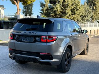Land Rover Discovery Sport 2023 P300e R-DYNAMIC S AWD Με Ανάλυση ΦΠΑ-thumb-6