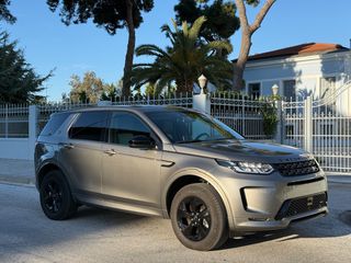 Land Rover Discovery Sport 2023 P300e R-DYNAMIC S AWD Με Ανάλυση ΦΠΑ-thumb-1