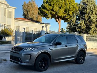 Land Rover Discovery Sport 2023 P300e R-DYNAMIC S AWD Με Ανάλυση ΦΠΑ