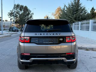 Land Rover Discovery Sport 2023 P300e R-DYNAMIC S AWD Με Ανάλυση ΦΠΑ-thumb-8