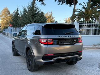 Land Rover Discovery Sport 2023 P300e R-DYNAMIC S AWD Με Ανάλυση ΦΠΑ-thumb-5