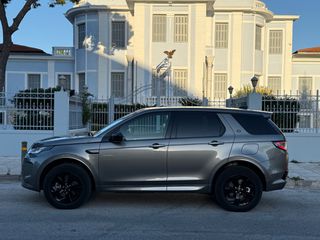 Land Rover Discovery Sport 2023 P300e R-DYNAMIC S AWD Με Ανάλυση ΦΠΑ-thumb-4