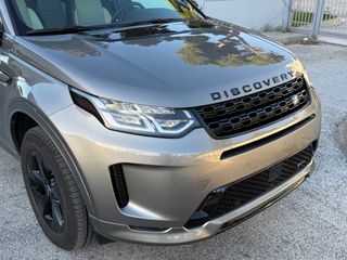 Land Rover Discovery Sport 2023 P300e R-DYNAMIC S AWD Με Ανάλυση ΦΠΑ-thumb-37