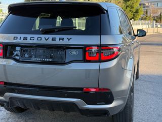 Land Rover Discovery Sport 2023 P300e R-DYNAMIC S AWD Με Ανάλυση ΦΠΑ-thumb-38