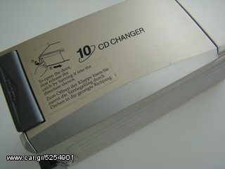 SONY COMPACT DISC DIGITAL AUDIO 10 CD CHANGER CDX-51