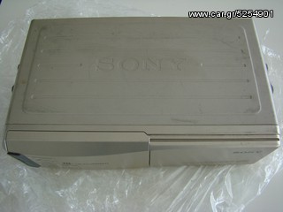 SONY COMPACT DISC DIGITAL AUDIO 10 CD CHANGER CDX-51-thumb-1
