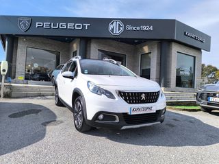 Peugeot 2008 2018 1.5 BLUEHDI 102 ALLURE ΠΑΝΟΡΑΜΑ!