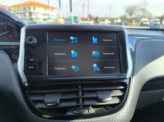 Peugeot 2008 2018 1.5 BLUEHDI 102 ALLURE ΠΑΝΟΡΑΜΑ!-thumb-13