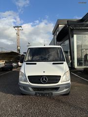 Mercedes-Benz Sprinter 2012 210 CDI ΨΥΓΕΙΟ-thumb-1