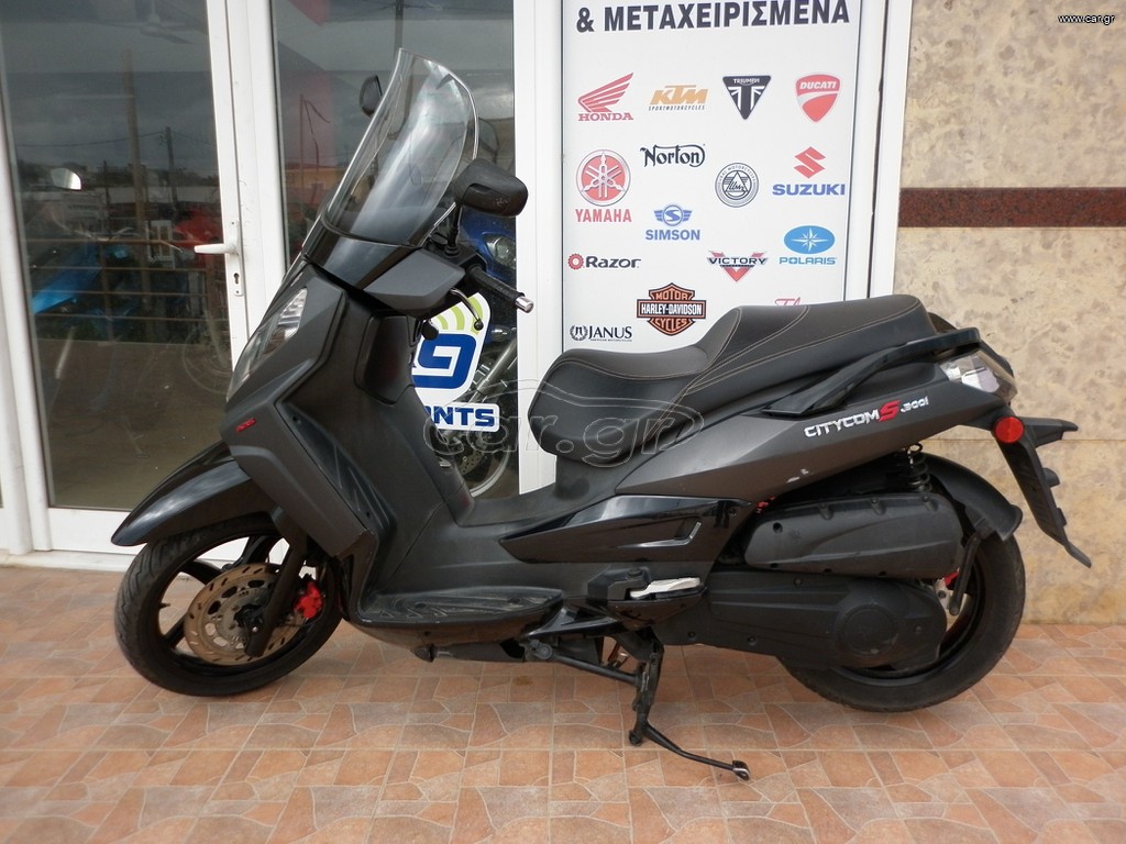 Sym Citycom 300i 2017 S ABS