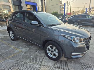 DFSK 500 2025 1.5 COMFORT 106PS AUTO - SUPER TIMH!-thumb-10
