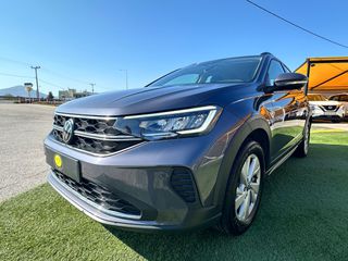Volkswagen Taigo 2023 !!! ΠΡΟΣΦΟΡΑ 16.990 € - 15.590 € !!!