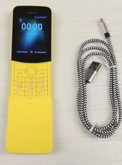 Nokia 8110 4G dual sim κινητό με κουμπιά κίτρινο χρώμα Α9046 ΤΙΜΗ 110 ΕΥΡΩ
