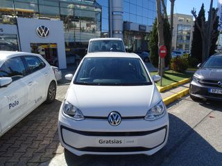 Volkswagen Up 2017 MOVE UP! 1.0 60PS 5D ελληνικο