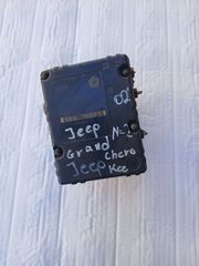 Μοναδα ABS για Jeep Grand Cherokee 02'