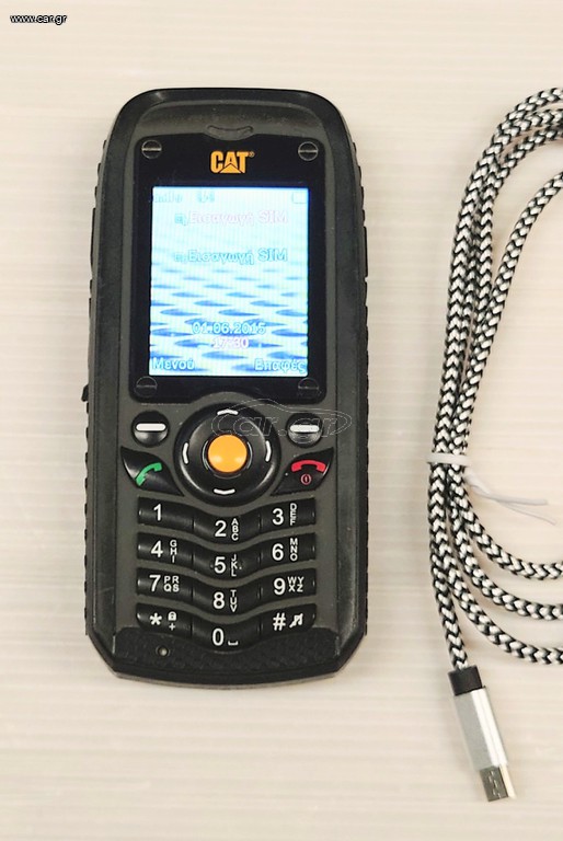 CAT B25 Κινητό τηλέφωνο Dual Sim Black (Ελληνικό μενού) A9066 ΤΙΜΗ