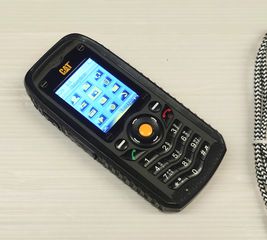 CAT B25 Κινητό τηλέφωνο Dual Sim Black (Ελληνικό μενού) A9066 ΤΙΜΗ-thumb-2