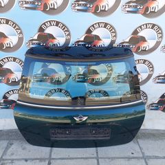 Πίσω τζαμόπορτα mini R56 - χρώμα πράσινο - έχει ένα μικρό λακουβάκι πίσω δεξιά που φαίνεται στη φωτογραφία