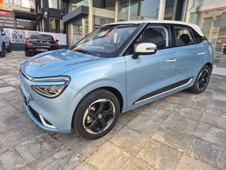 DongFeng Box 2025 42 kWh Prime 95PS Mediterranean Blue-thumb-1