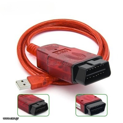 Renolink V2.11
