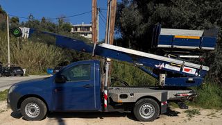 Ανελκυστήρες Μετακομίσεων Isuzu 2016 PAUS 21 M