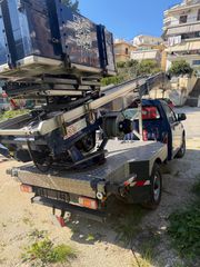 Ανελκυστήρες Μετακομίσεων Isuzu 2016 PAUS 21 M-thumb-5