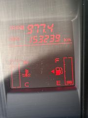 Ανελκυστήρες Μετακομίσεων Isuzu 2016 PAUS 21 M-thumb-10