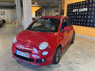 Fiat 500 2015 500s